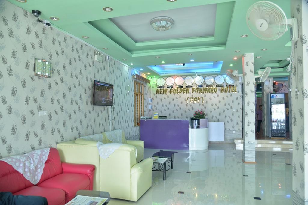 New Golden Forward Hotel Rangun Zewnętrze zdjęcie